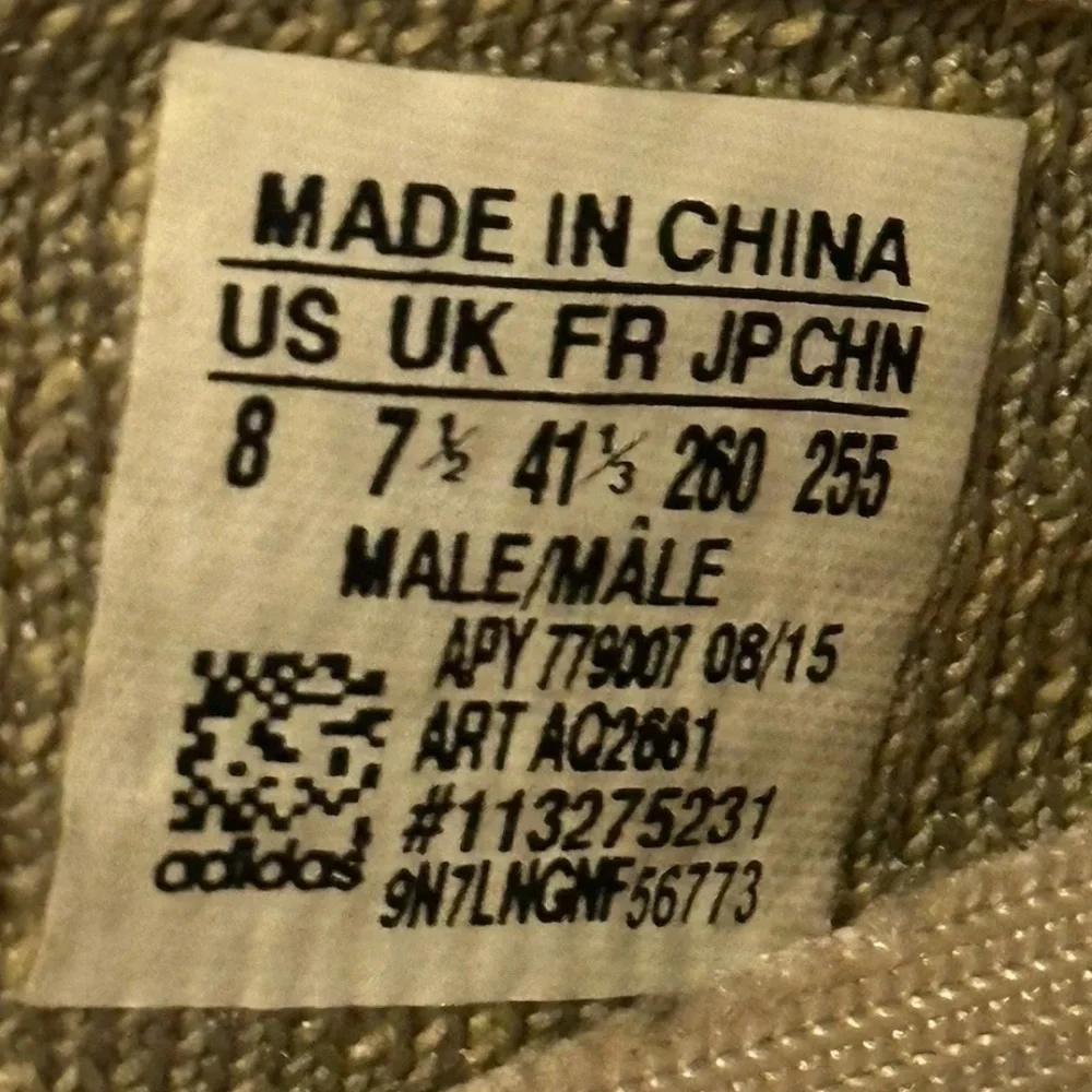 Men’s Size 8 - adidas Yeezy Boost 350 Oxford Tan AQ2661